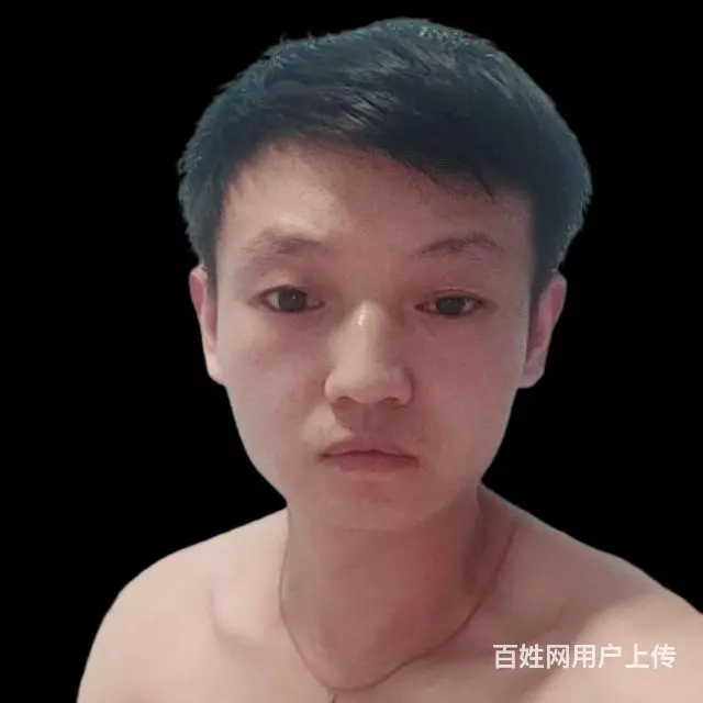 真实交友 - 图片 2