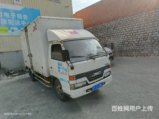 江铃 顺达 厢式货车 - 图片 2