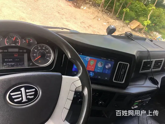 解放 厢式货车 国5 - 图片 7