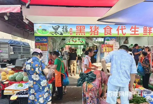 个人岳麓区三甲医院对面生鲜水果百货店优价转让编号9017 - 图片 3