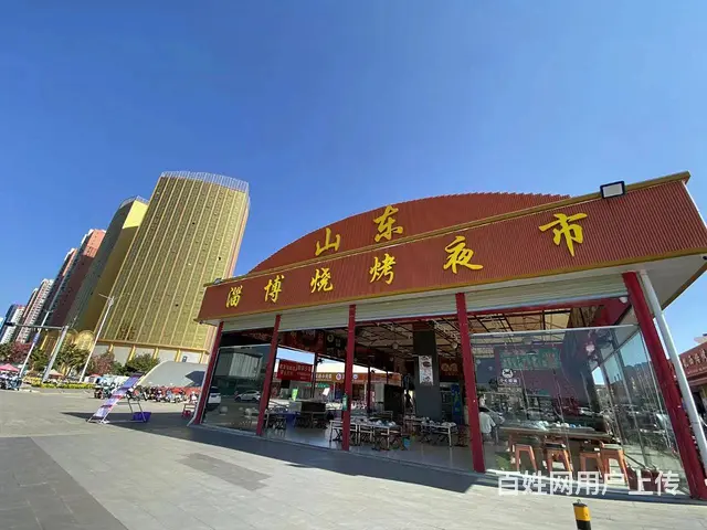 3950（爆铺网）八面风十字路口显眼外摆烧烤店可合作或分租 - 图片 5