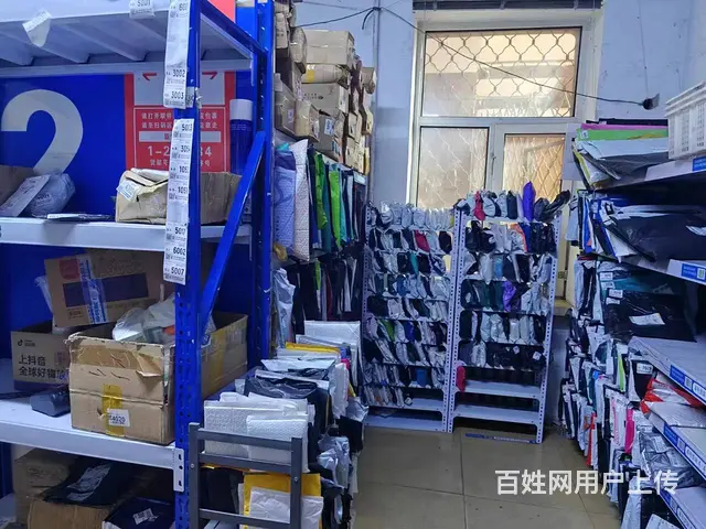 【搞定了！】抄底价出兑道外上和城快递驿站 转让 无外送 自取 - 图片 4