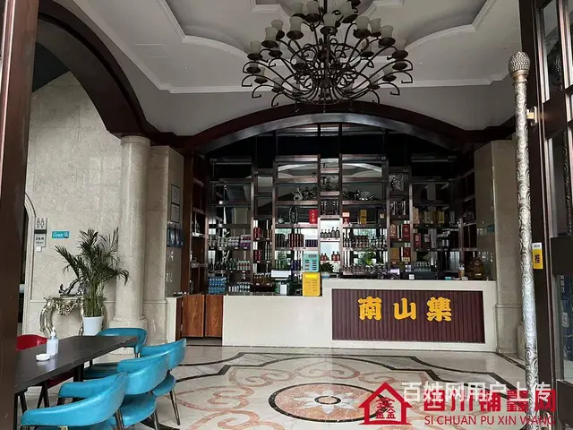 （四川铺鑫网）巴州区凯悦名城700㎡火锅店转让 - 图片 10