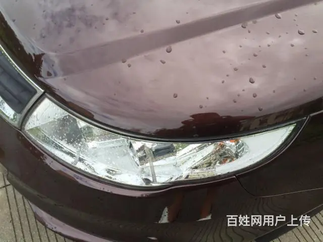 吉利远景 2015款 1.5L 手动 精英型 (国 - 图片 11