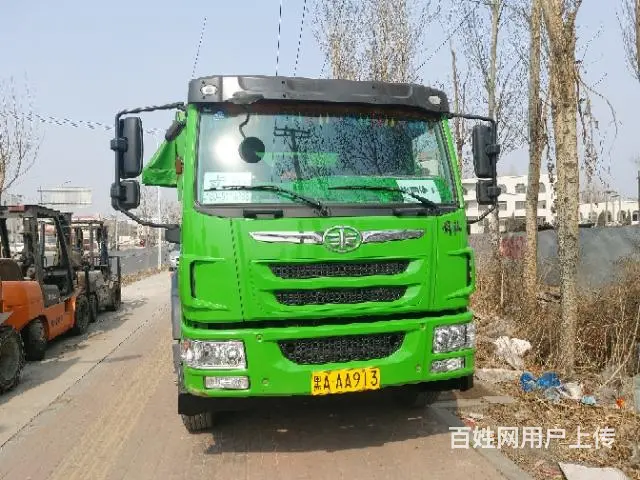 一汽解放龙V自卸车 - 图片 2