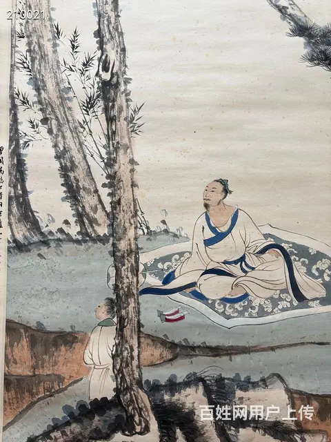 张大千62 - 图片 9