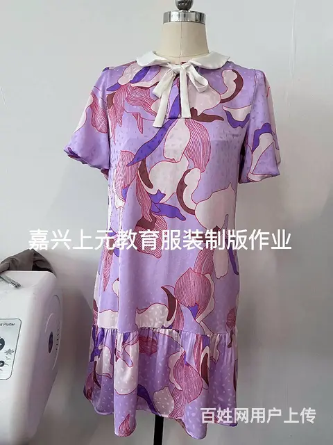嘉兴学服装制版。桐乡服装cad制版培训 - 图片