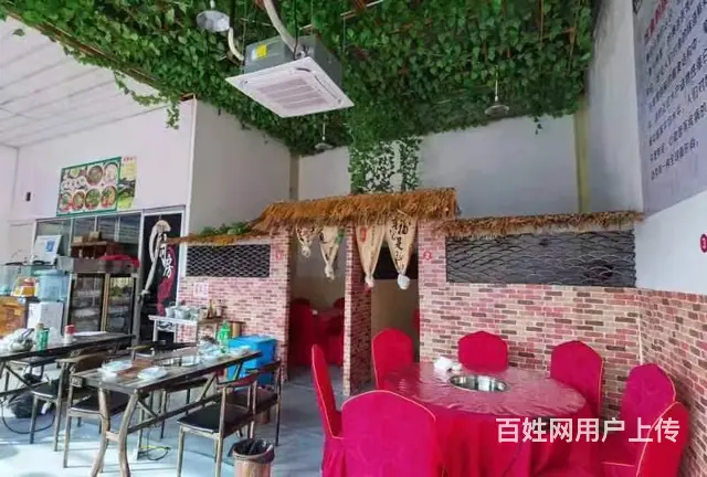 PZJ临海杜桥镇鸿运长寿鱼庄急转 - 图片 2