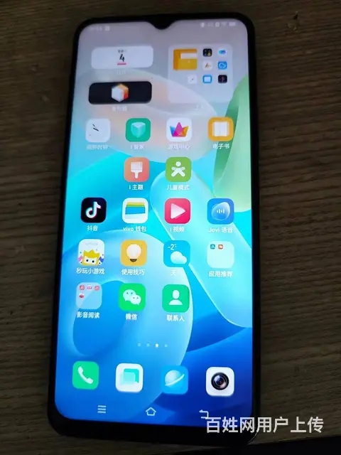 个人闲置手机 - 图片 1