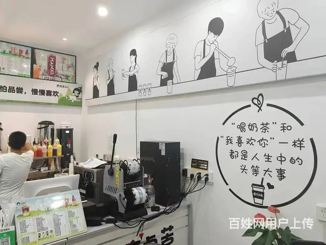 (旺铺猫)：鱼台 湖凌二路老街路口处品牌饮品店 - 图片 3