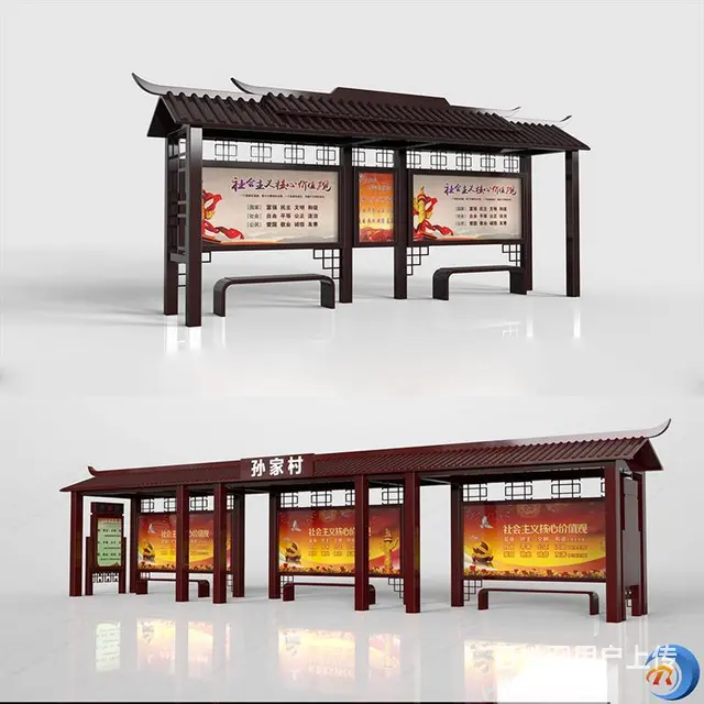 湖口精神堡垒安装制作景观雕塑牌核心价值观标识牌安装 - 图片 2