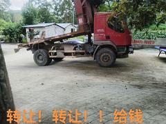 东风柳汽 其他 自卸车 国3