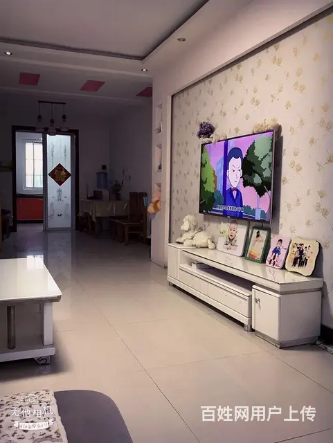 东方宜家花园2室2厅1卫 - 图片 1