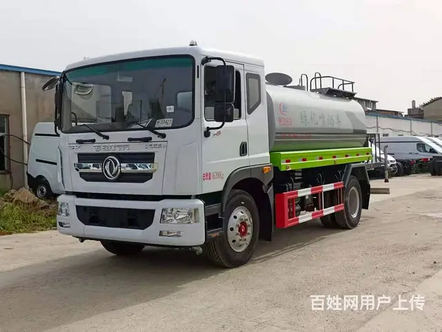 厂家现车促销东风D9 12-14方多功能洒水车 - 图片 1