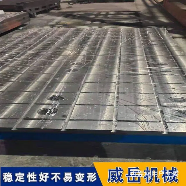 影响槽铁的粘砂强度的因素包括哪些 - 图片