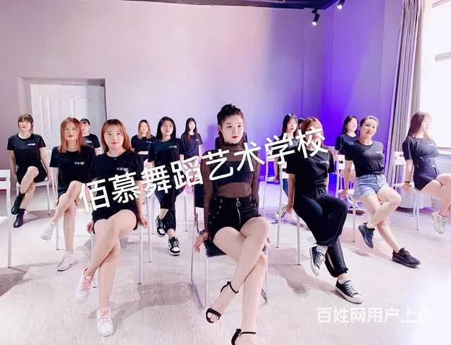 永康哪里可以学钢管舞 - 图片 2