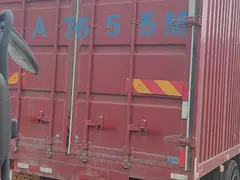 解放 厢式货车 国6