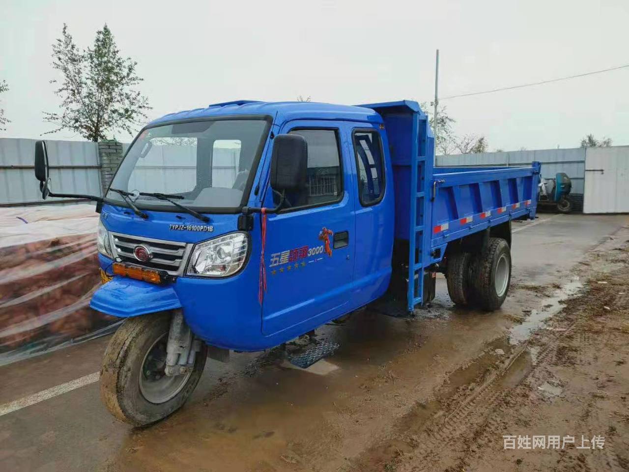 出售精品二手平板車 五徵五輪小貨車 高低速斷氣剎