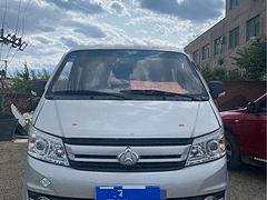 长安 跨越王油汽平板车