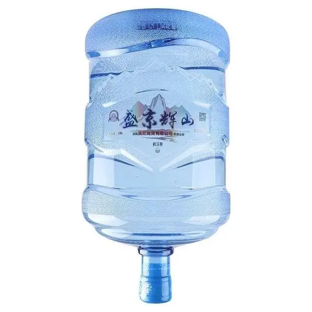 沈阳桶装水配送【盛京辉山品牌水直营店】品牌齐全 - 图片 8