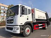 东风国六14方压缩垃圾车低价出售
