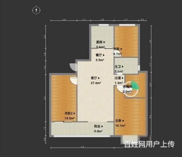 九洲花园133平3居南北向精装修拎包入住 - 图片 11