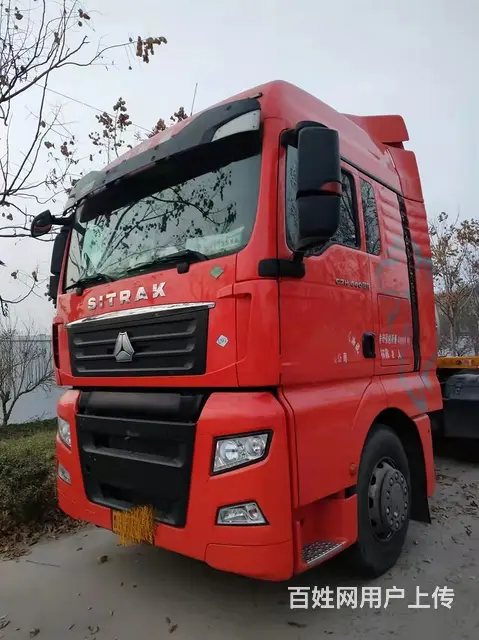重汽汕德卡 半挂车 集装箱式 - 图片 1