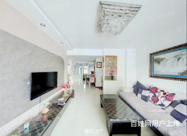 0首付低首付高性价比平fz精装修电梯房 - 图片 1