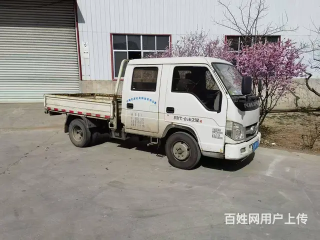 【搞定了！】2016.5福田双排 平板车 - 图片 8