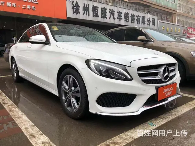 【搞定了！】奔驰C级 2016款 C 200 L - 图片 3