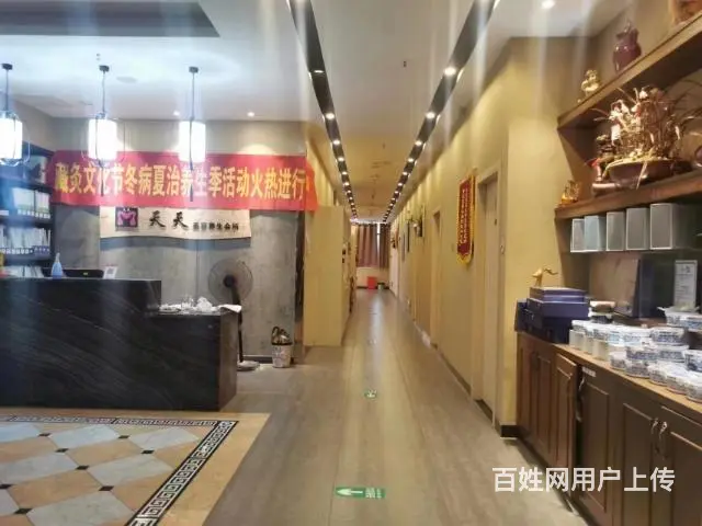 （老板房源）浏阳十字路口美容足浴店优价转让承包 - 图片 11