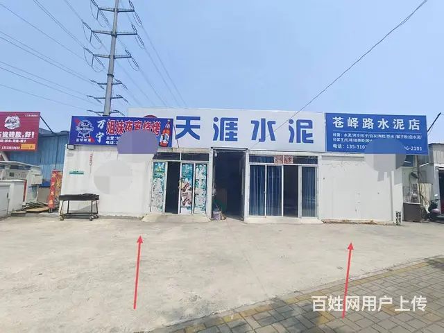 （51旺铺推荐）城西苍峄路150平外场烧烤店转让 - 图片 3
