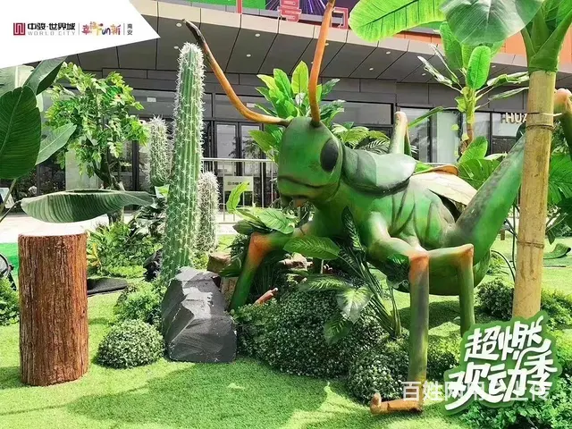 绍兴趣味昆虫展出租 昆虫展厂家 - 图片 6