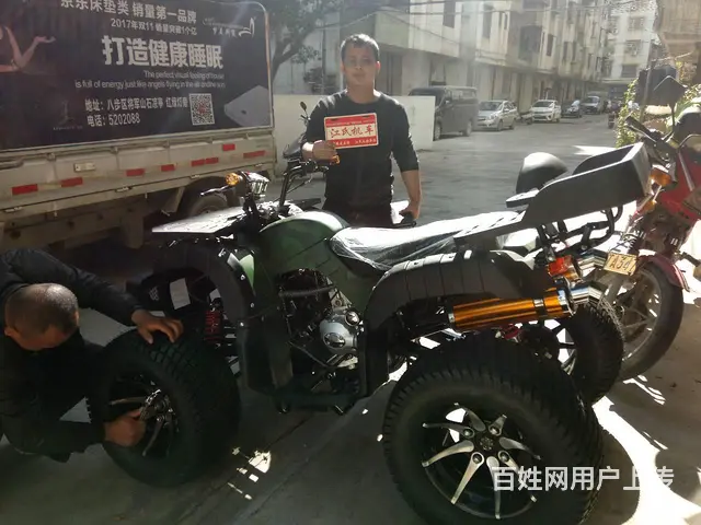 日照 沙滩车 125到1100CC卡丁车四轮摩托车 - 图片 3