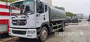 张家界工地洒水车#东风福瑞卡洒水车价格