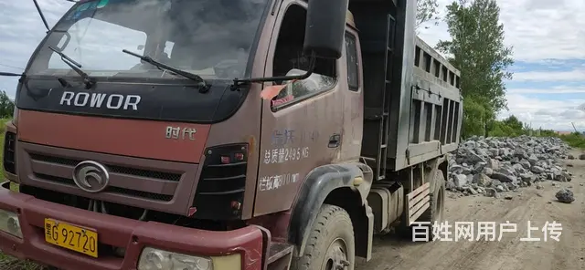 福田瑞沃 瑞沃中型 自卸车 国3 - 图片 2