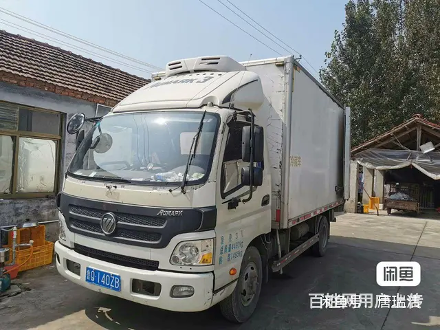 福田欧马可 欧马可1系 冷藏车 国4 - 图片 3