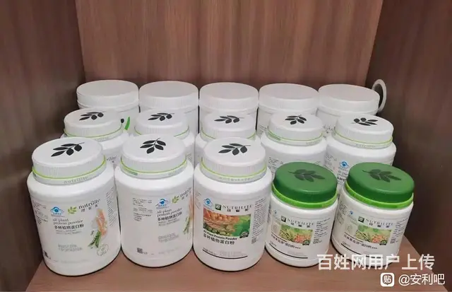 沈阳安利专卖店地址和店铺经销商联系电话_ - 图片 2