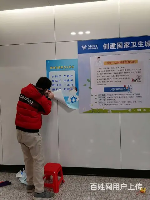 常州印刷制作联单笔记本 海报KT板PVC卡片名片 - 图片 7