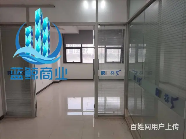 万达旁宝龙广场221平高层南向精装纯办公 - 图片 2