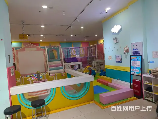 0083港汇万达内3楼一游乐园招募合伙人 - 图片 4