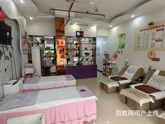 （51旺铺推荐）商品街95平按摩店转让 - 图片 1