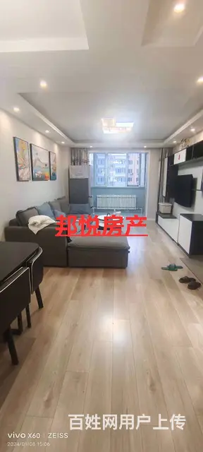 南翼曙光名苑3楼71平14.5万 普通住宅 精装修 - 图片 2