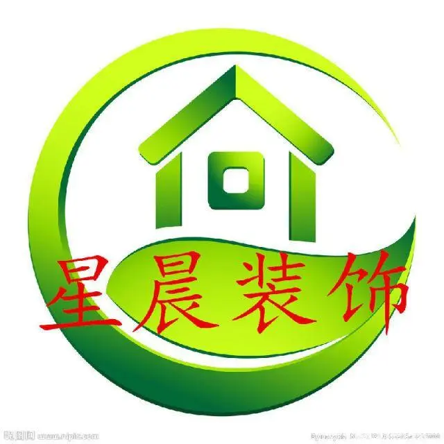 室内家装、门面、维修改造、木工、水电、油漆大小都接 - 图片 1