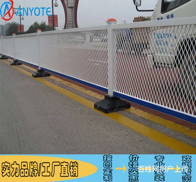 塘厦带图案市政护栏 河岸特色道路栏杆 东莞交通围栏 - 图片 1