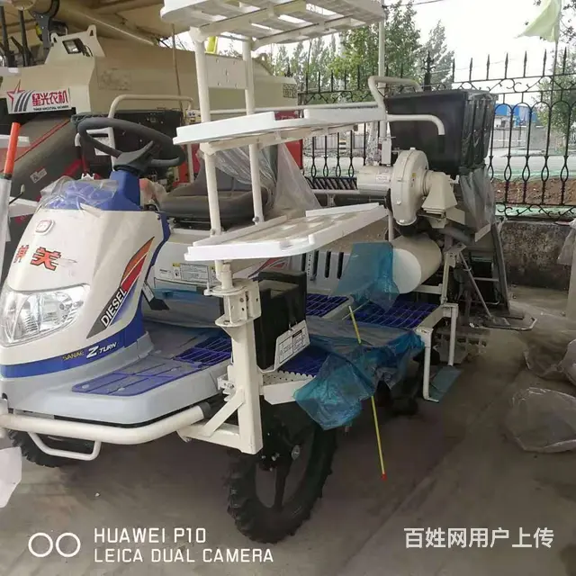 农机合作社出售新旧插秧机多台，洋马久保田井关等 - 图片 6