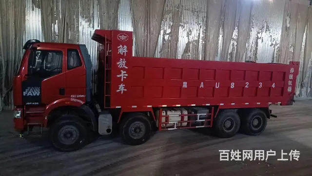解放 自卸车 国5 - 图片 4