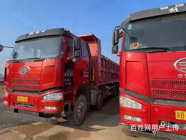 19年解放前四后八，箱长8米，个人户，大箱平整 - 图片 3