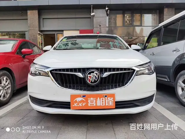 湛江征信坏了想分期购车找喜相逢以租代购杨经理** - 图片 1