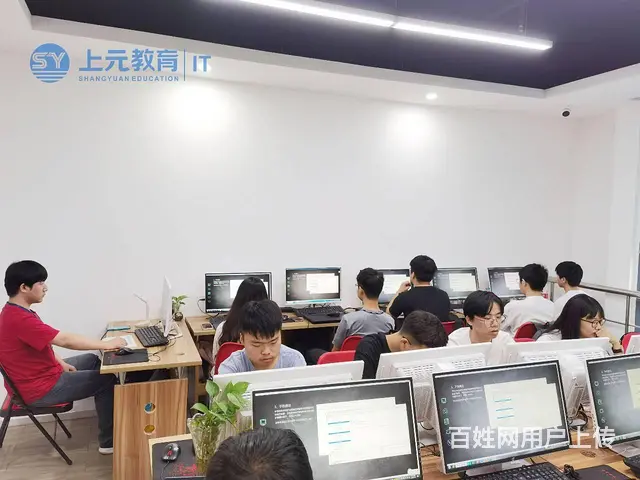 绍兴办公培训哪里学办公软件怎么学，当文员需要学什么 - 图片 3
